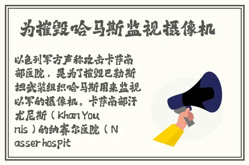 黑料网今日黑料一